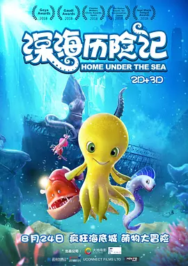 av男人天堂av