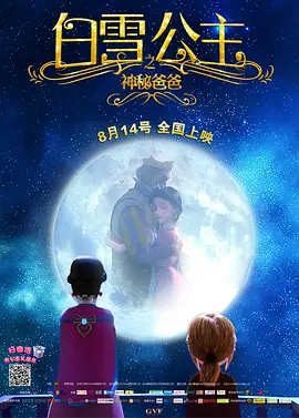 成人涩涩屋福利视频