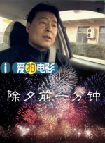 中文字幕a在线